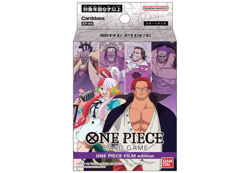 ST05 Film Edition Starter Deck One Piece Card Game