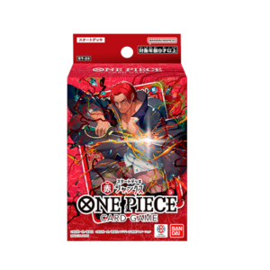 ST23 - Starter Deck – One Piece Card Game