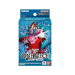 ST25 - Starter Deck – One Piece Card Game