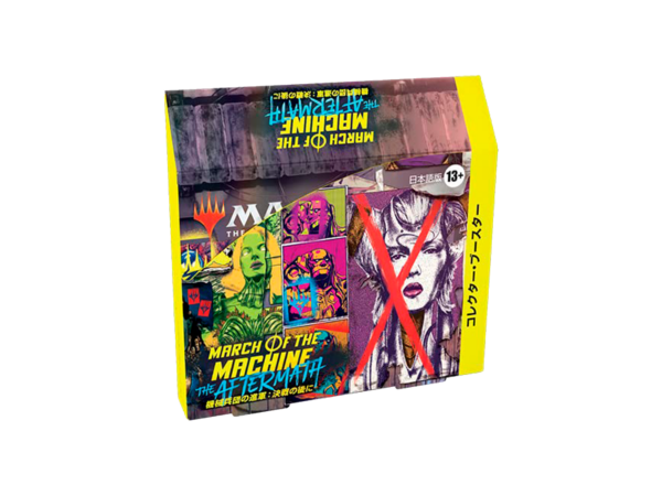 COLLECTOR BOX - MTG MARCH OF THE MACHINE : AFTERMATH (JAPONES)