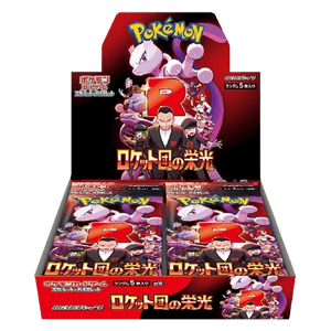 The Glory of the Team Rocket - Booster Box en Japonés - Pokémon TCG