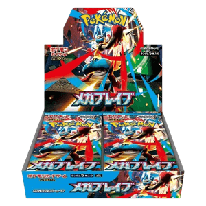 Mega Brave - Booster Box en Japonés - Pokémon TCG