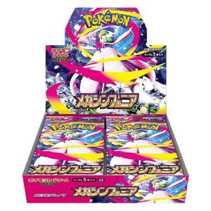 Mega Symphonia - Booster Box en Japonés - Pokémon TCG