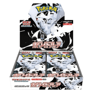 Llama Blanca/White Flare - Booster Box en Japonés - Pokémon TCG