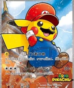 Mario Pikachu (XY-P 294)